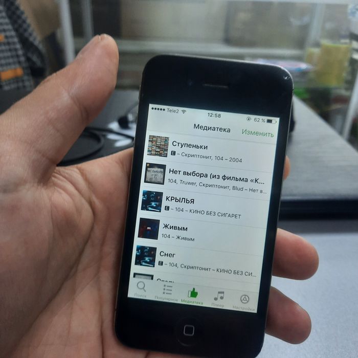 Iphone 4s,раритет