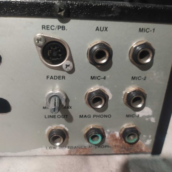 Усилвател Monacor