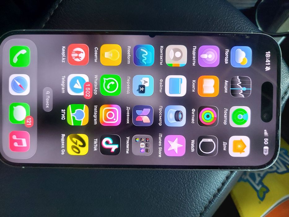 Продам Iphone 15 pro