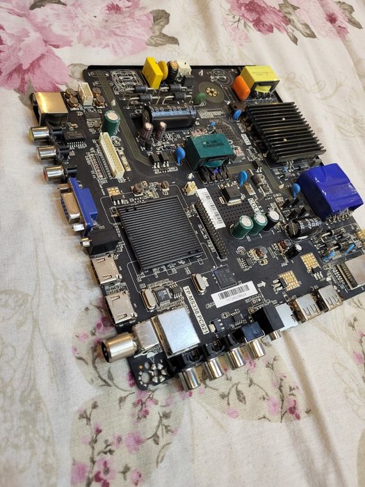 Продавам дънна платка