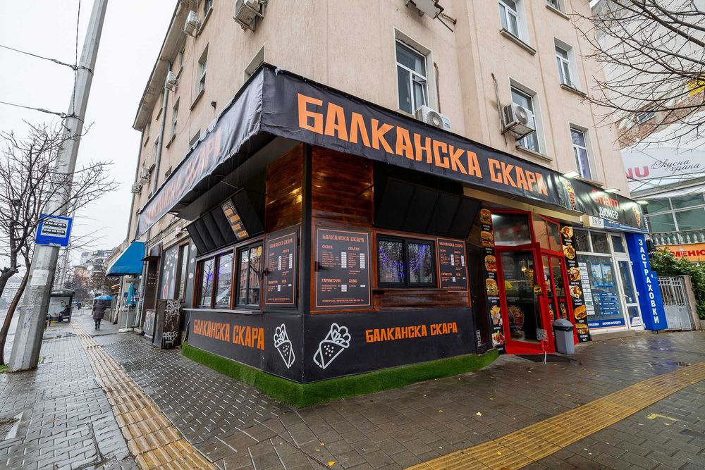 Дава се под наем Заведение в София, Център - 40 кв.м за 40800 € - Снимка #7