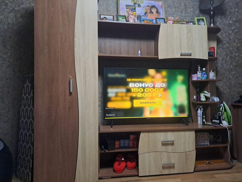 Горка зал очень отличная компактнная