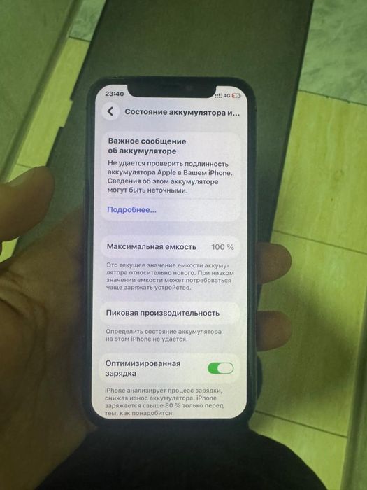 iPhone 11 с гарантией 100% 512 гб.