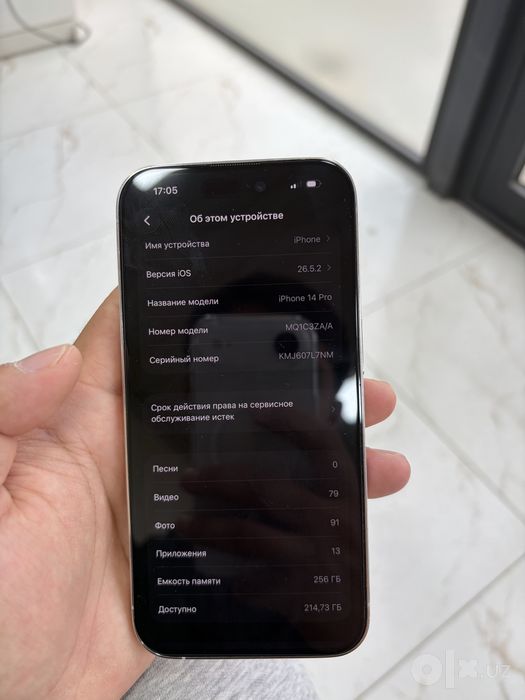 iPhone 14 pro sotiladi