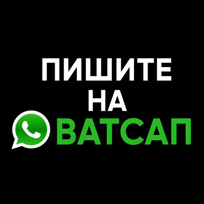 Деньги под проценты без предоплаты