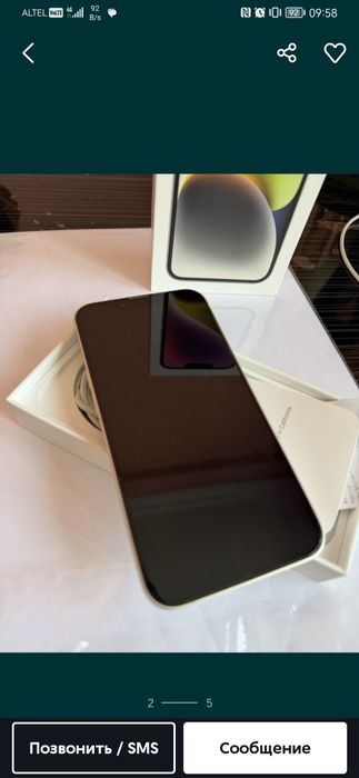 Iphone 14 память 128гб, ёмкость 84%