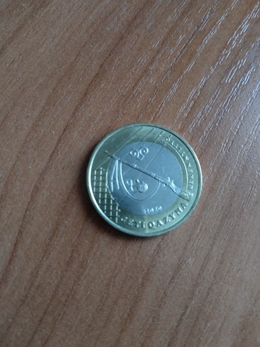 Продам юбилейную монету