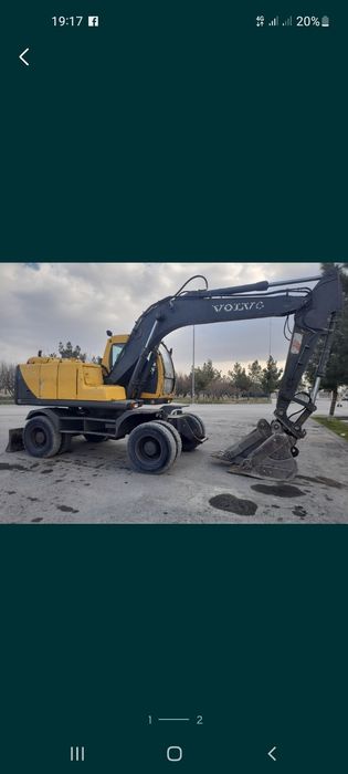 Услуги экскаватор хар кандан хизматилар килинади