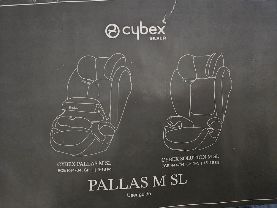 Детско Столче Cybex