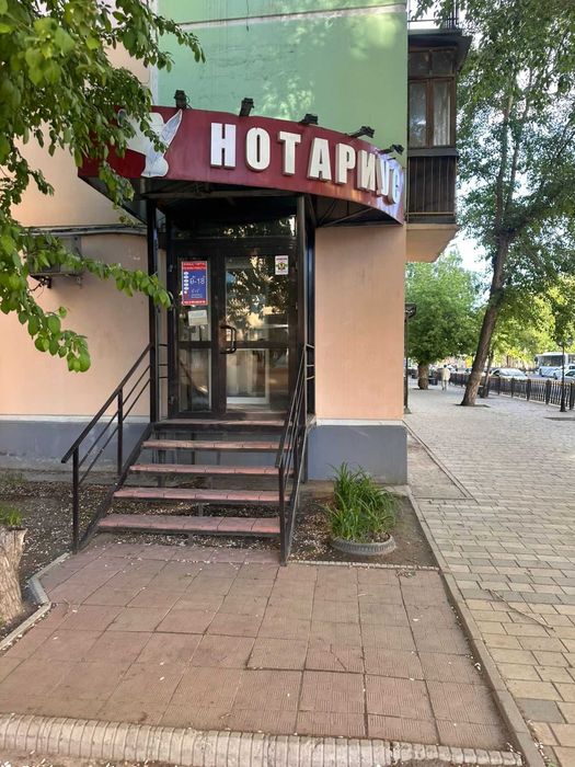 В продаже кафе BAVARIA Назарбаева 47