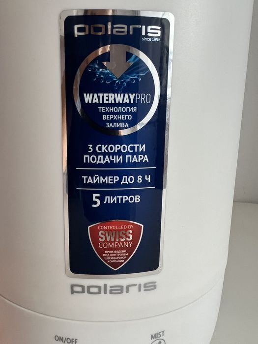 Продам увлажнитель воздуха