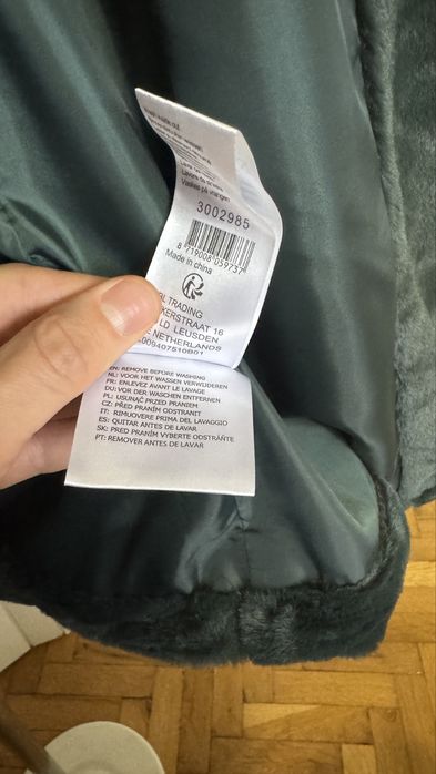 Дамско пухкаво палто