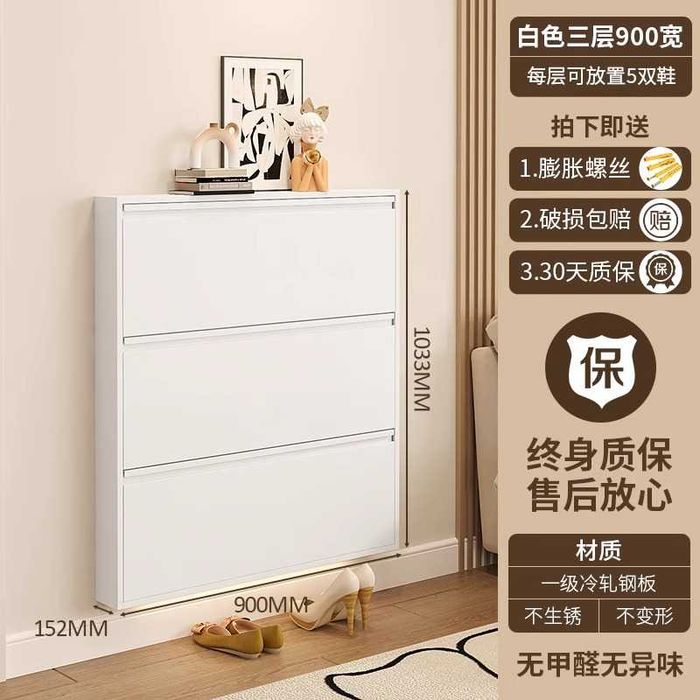 шкафчики для обуви / для прихожей / настенные и тонкие