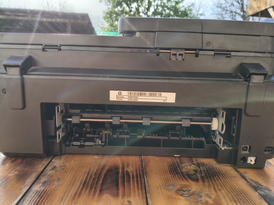 Imprimanta HP  PhotoSmart 7520