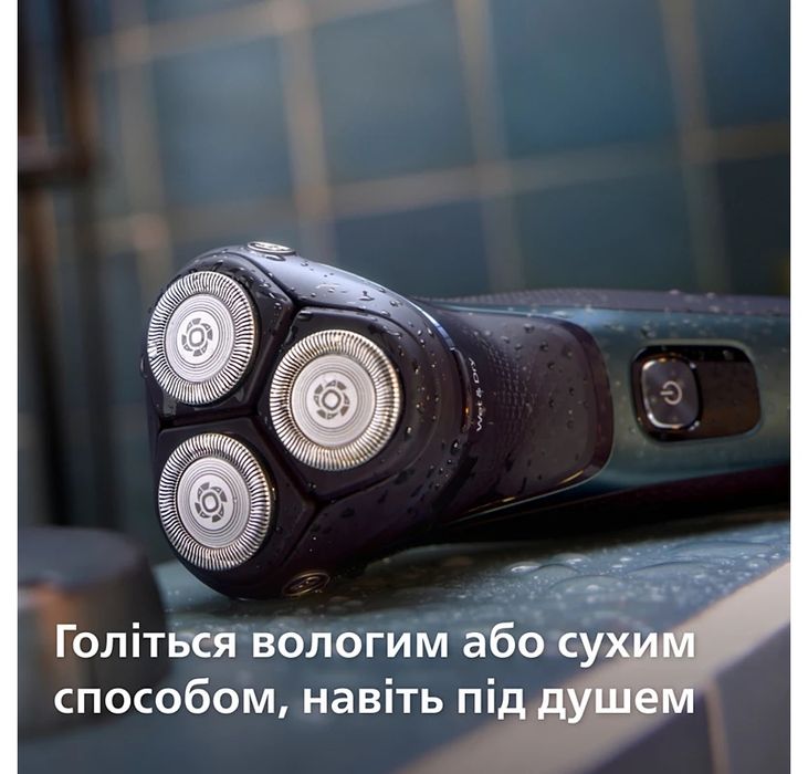 Электробритва Philips 3144