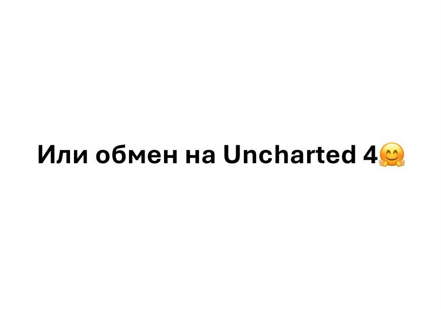 Диск GTA5 PlayStation 4