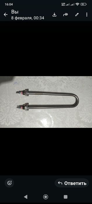 Тэны Для дистилятора Разные