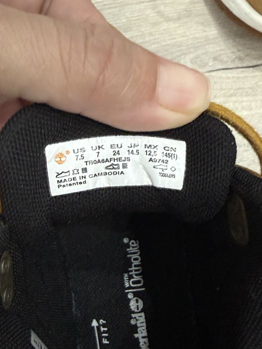 Детские ботинки