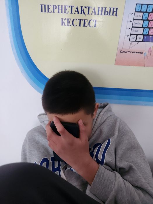 Арыстан сатылады