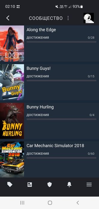 Продам аккаунт в Steam