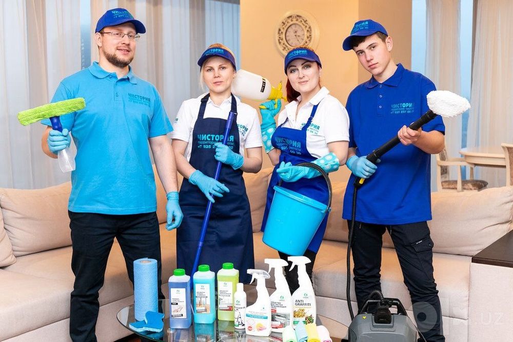 Самая качественная  и надёжная уборка и клининг услуги для Вас!