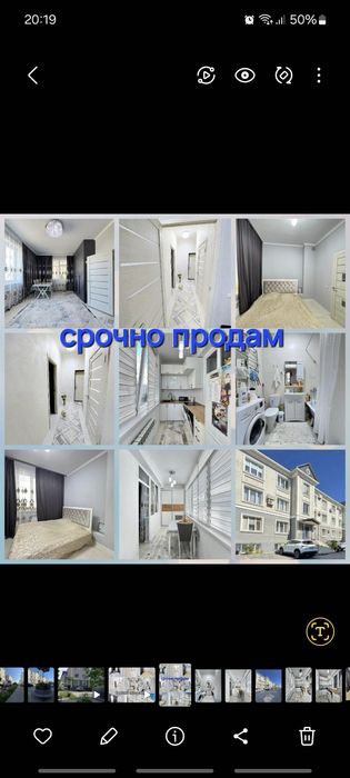 Продам.  квартиру