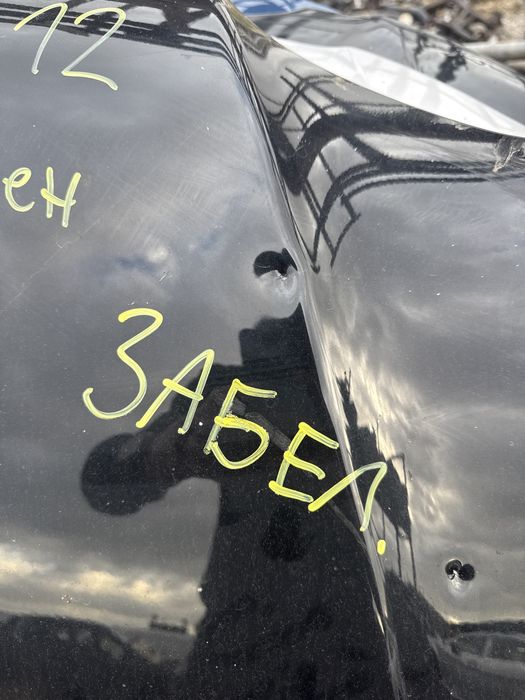 Преден капак за Mercedes W212