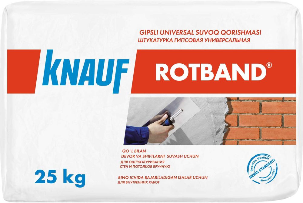 KNAUF-Rotband / КНАУФ-Ротбанд