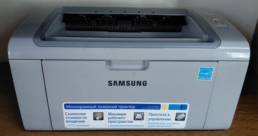 Принтер/А4/Лазерный/Samsung