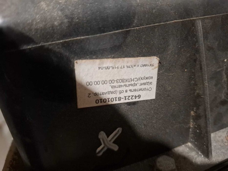 печка отопитель Маз в сборе  64221