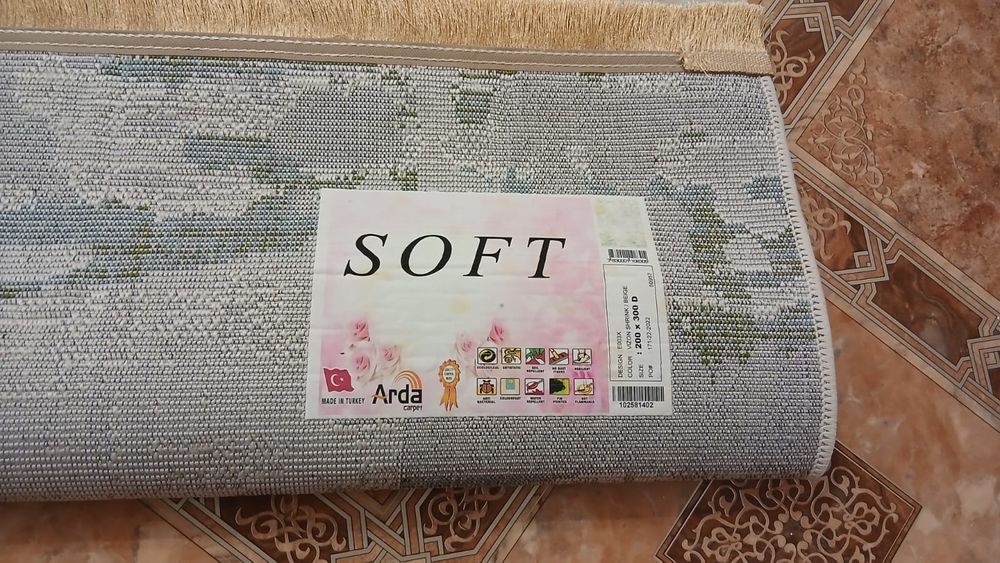 Продам два ковра размер 2/3