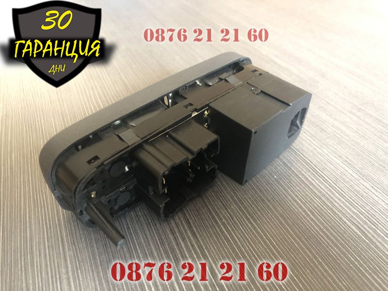 Бутони копчета конзола ел стъкла Волво Volvo S70 96-00 V70 С70 В70