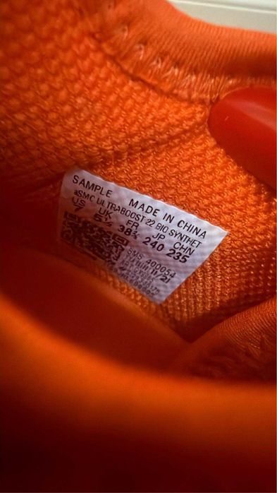 Adidas ultraboost 22