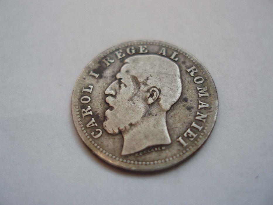 ROMANIA - 50 bani 1885  ,  L14.78