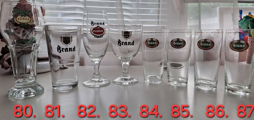 Бирени чаши за колекционери