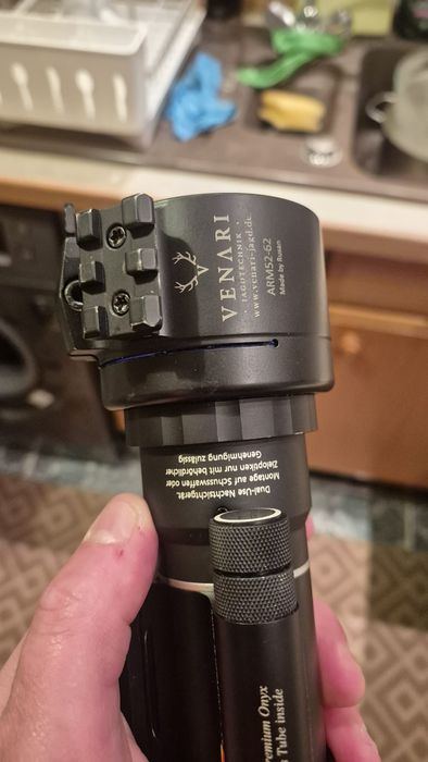 Оптика за ловно оръжие Венери