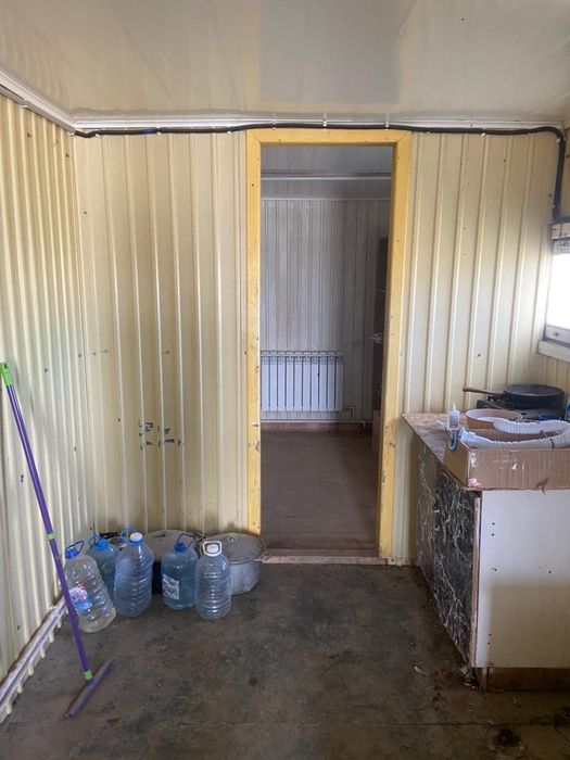 Контейнер универсальный