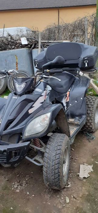 ATV DAELIM 250куб.с регистрация