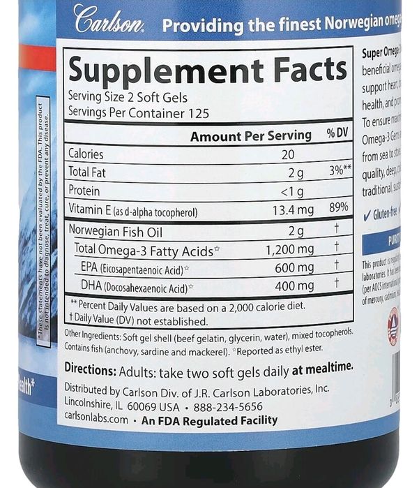 Супер Омега3 Карлсон,omega3, 250кап,США