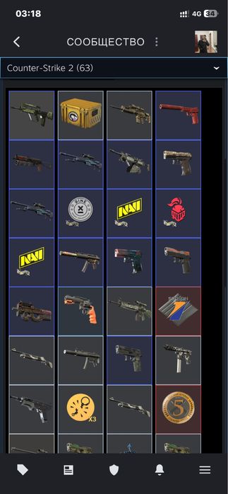 Steam акк сатылады