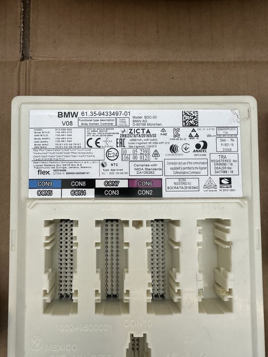 Modul / Module BMW X5 G05, X6 G06 2019-2023