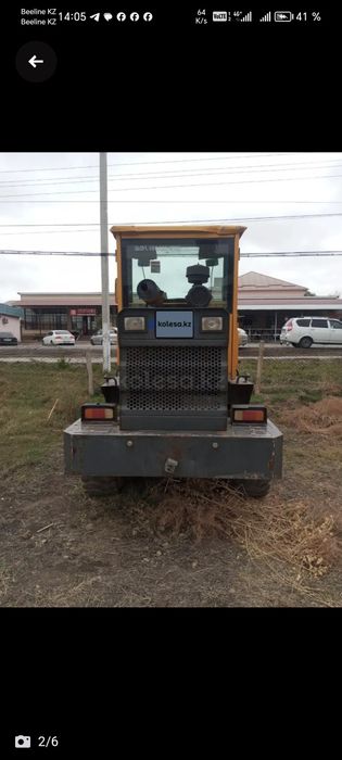 Погрузчик сатылады