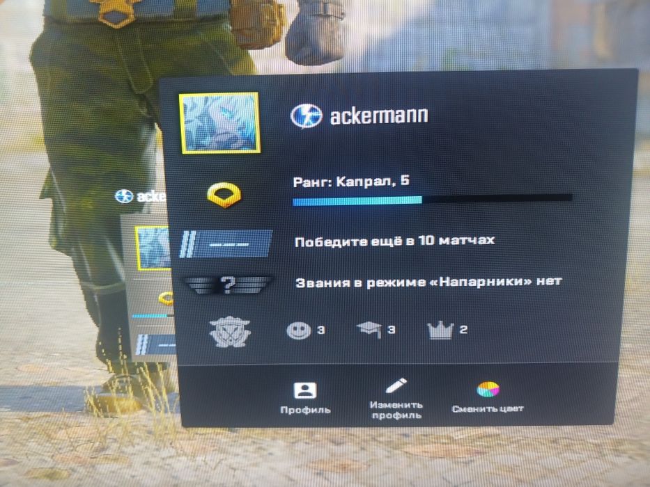 продаю steam аккаунт