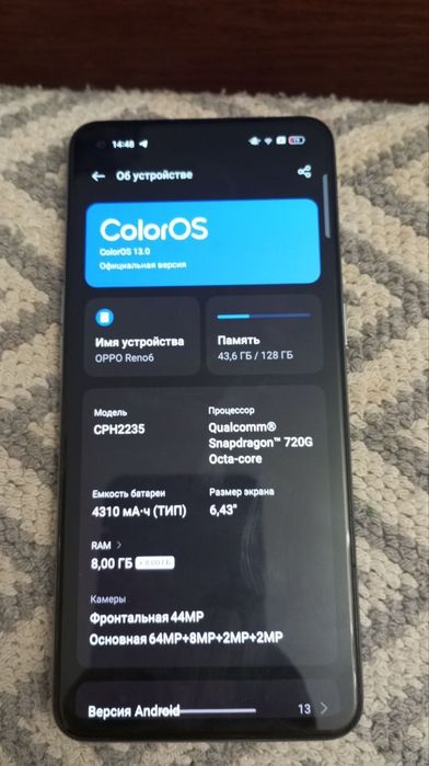 oppo reno 6 4g продаю