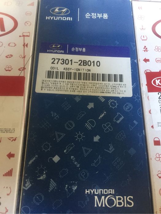 Катушки Kia Huyndai