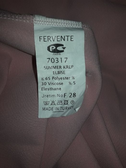 Продам вечернее платье