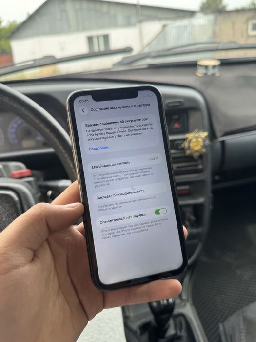 iPhone 11 64gb 100%