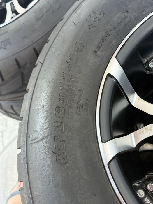 Anvelopă ATV/UTV CST Stryder CS-06 – 26x11-14
