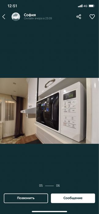 Вип квартира в аренду