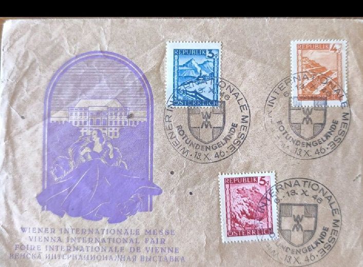Пощенски плик,Виена -1946 г. Международен панаир.